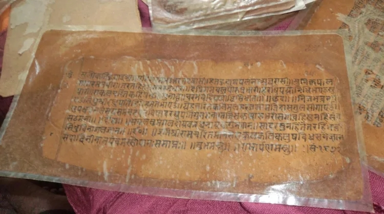 सुंदरकांड — प्रति 2
